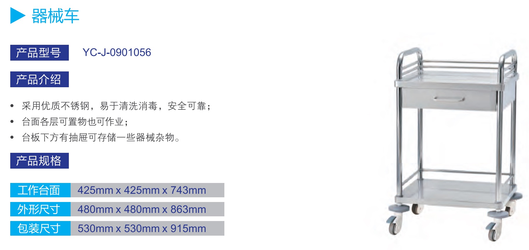 6151755844203_.pic.jpg